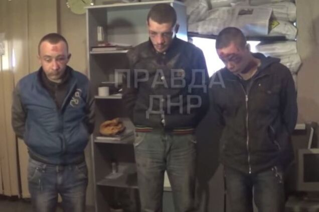 Террористов-алкоголиков выставят на площади в Горловке за разбой: опубликовано видео