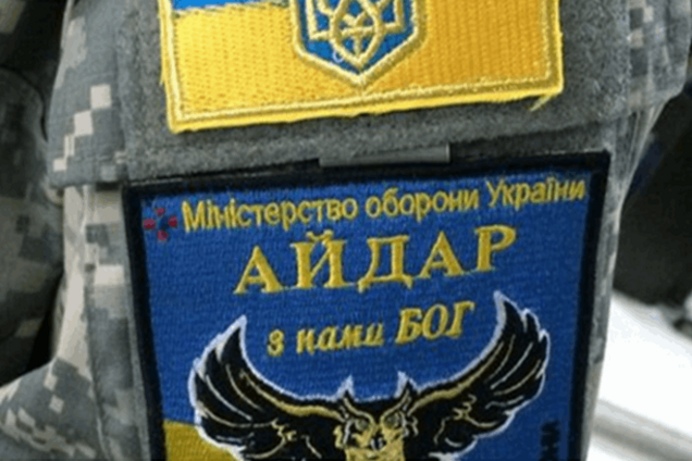 Задержаны пятеро дезертиров из 'Айдара' с оружием и боеприпасами