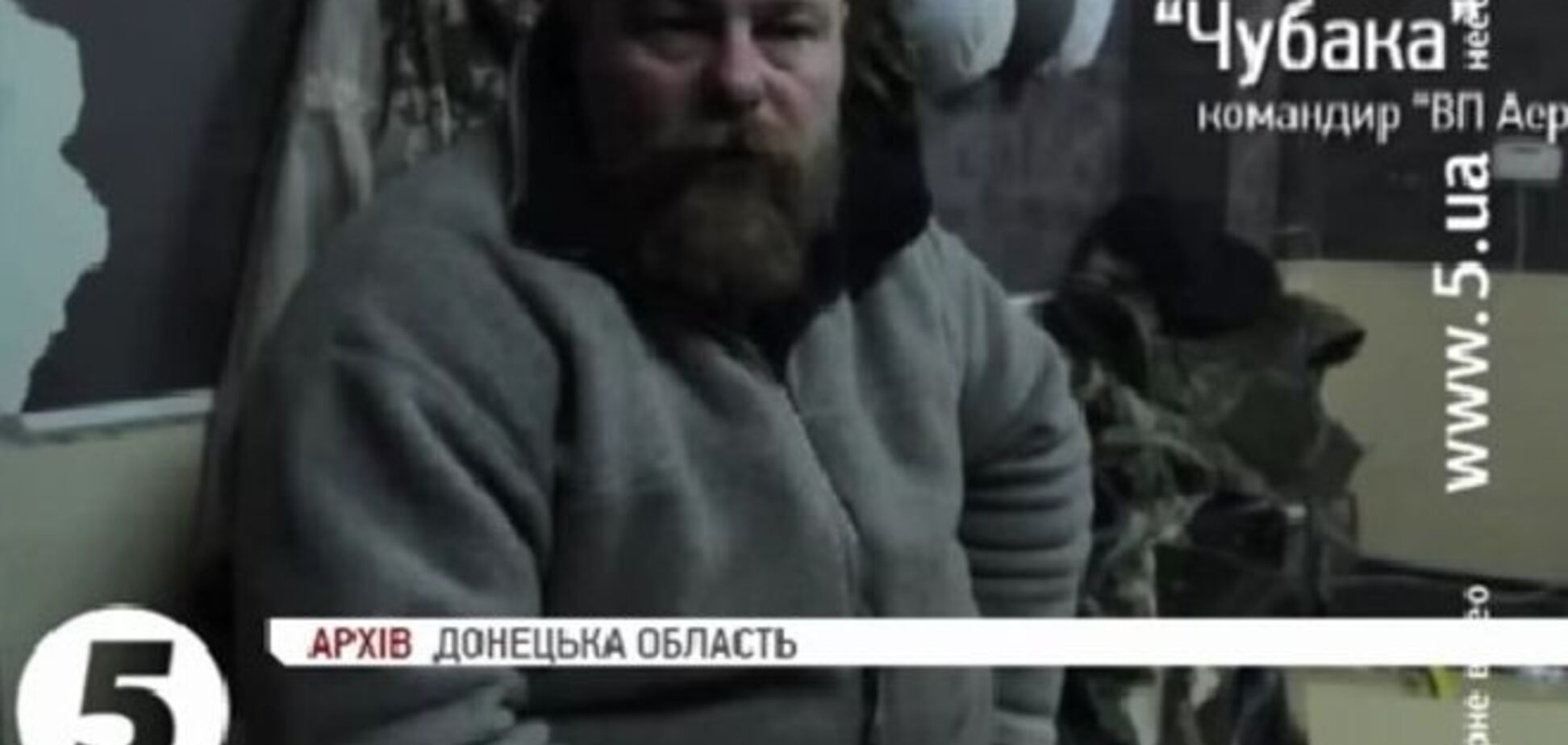 В Киеве похоронили волонтера 'Чубакку'
