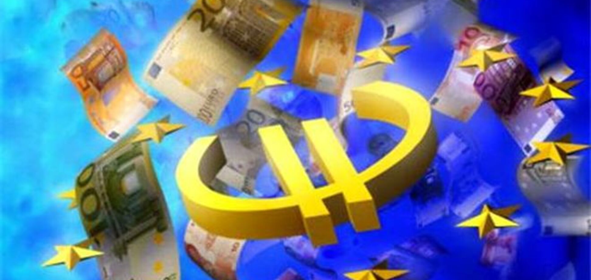 ЕС призывает срочно выделить Украине третий пакет финансовой помощи