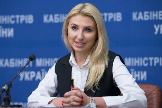 Гаага удивляется обращениям Украины без ратификации Римского статута - Минюст