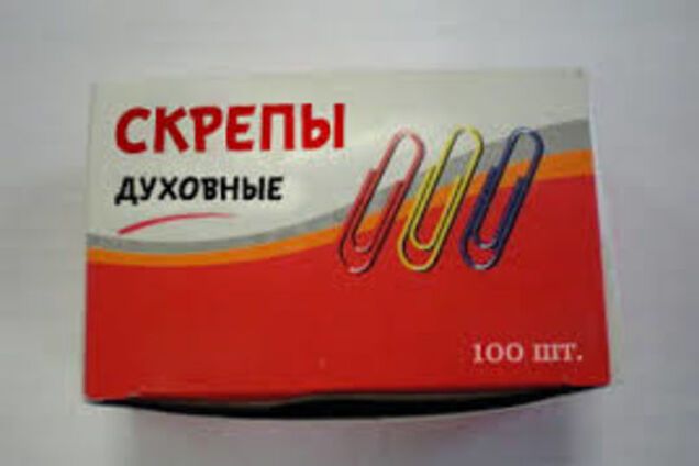 Мэр Калининграда на примере духовных скреп объяснил, что россияне 'круче' европейцев