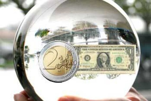 Самая главная тайна денег МВФ