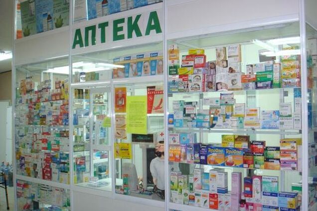 АМКУ возьмется за аптеки в связи с завышением цен на лекарства