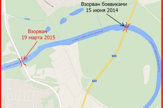 У Станиці Луганській підірвали останній міст через Сіверський Донець: карта