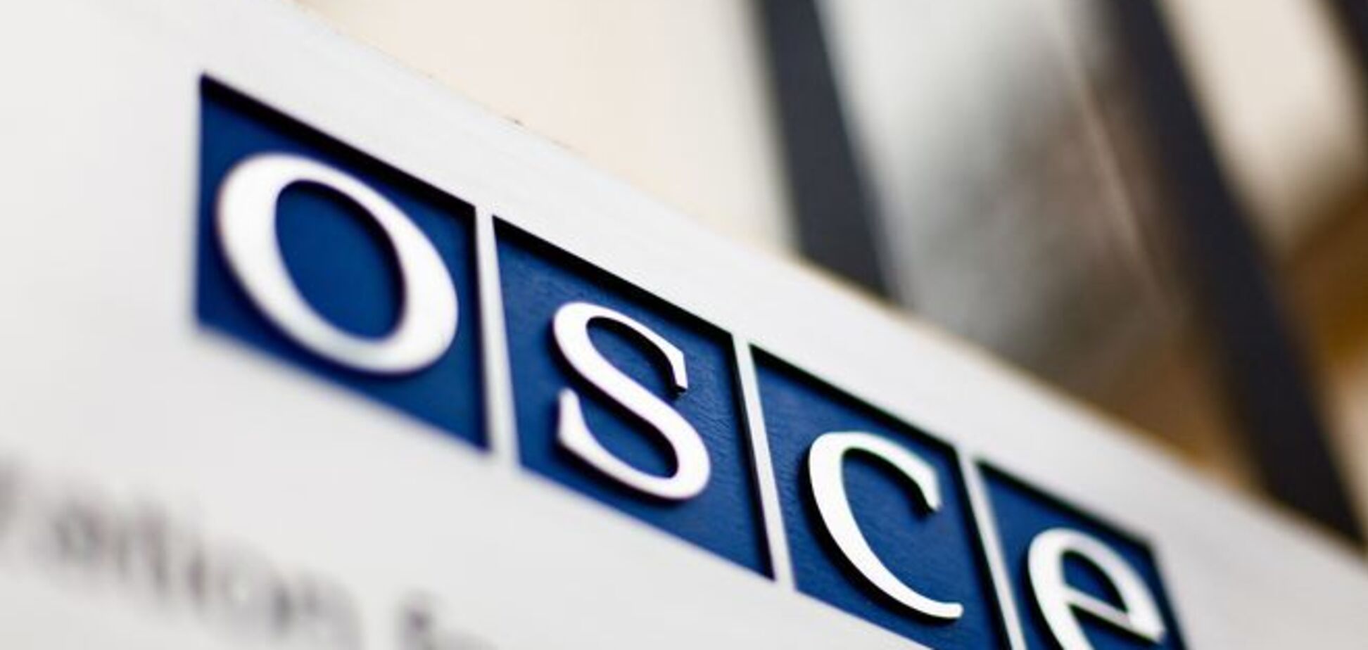 До уваги ОБСЄ: місця де терористи зберігають важке озброєння