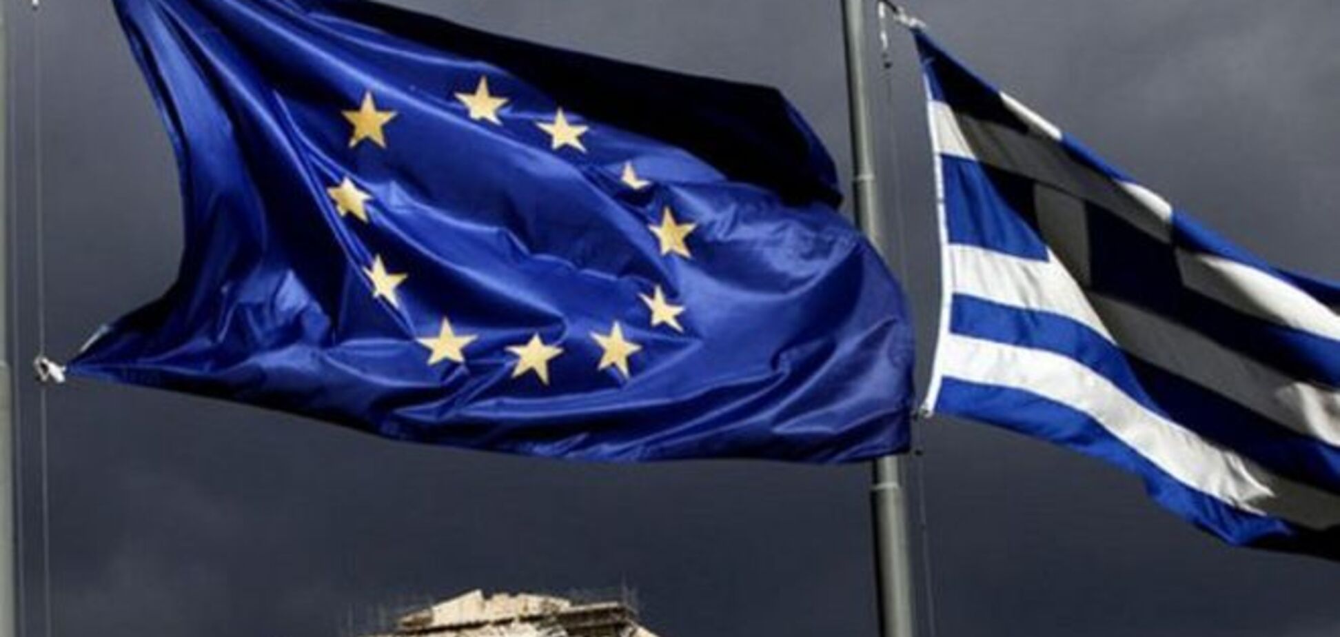 Пакет допомоги Греції складе від 30 млрд до 50 млрд євро-ЗМІ