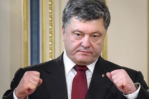 Порошенко ввел в действие решение СНБО о вводе миротворцев на Донбасс 