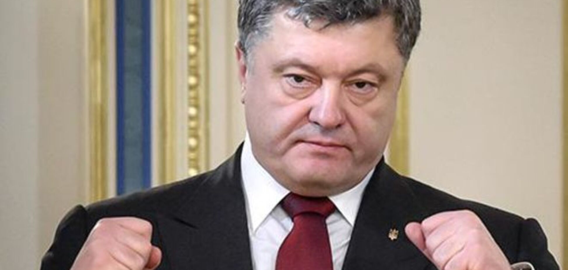 Порошенко ввел в действие решение СНБО о вводе миротворцев на Донбасс 