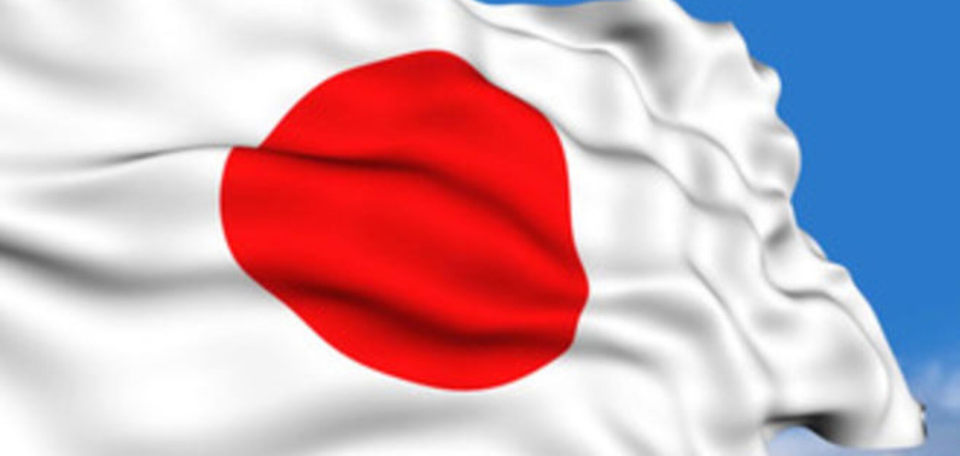 Япония даст Украине 1 млрд йен на медоборудование для больниц