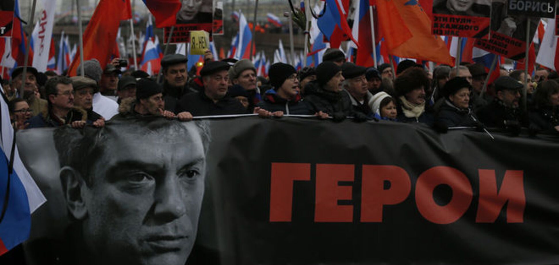 После убийства Немцова в России началась эра 'охоты на ведьм' – The Guardian