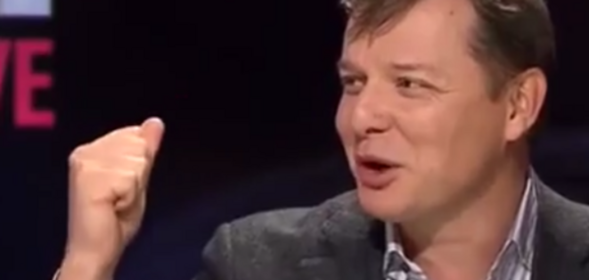 Лидер Радикальной партии, нардеп, Олег Ляшко