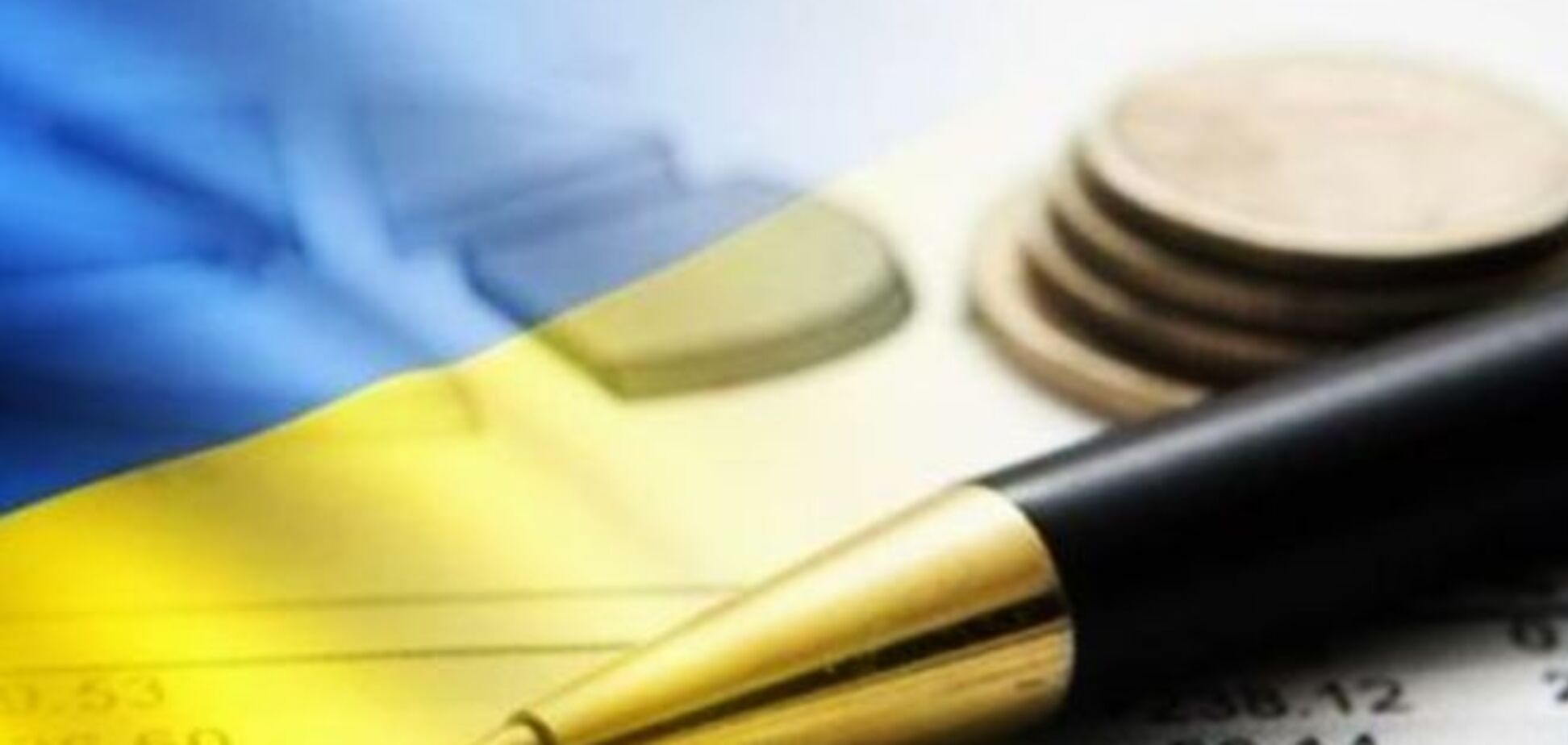 Остаток на едином казначейском счете увеличился до 14,6 млрд гривен