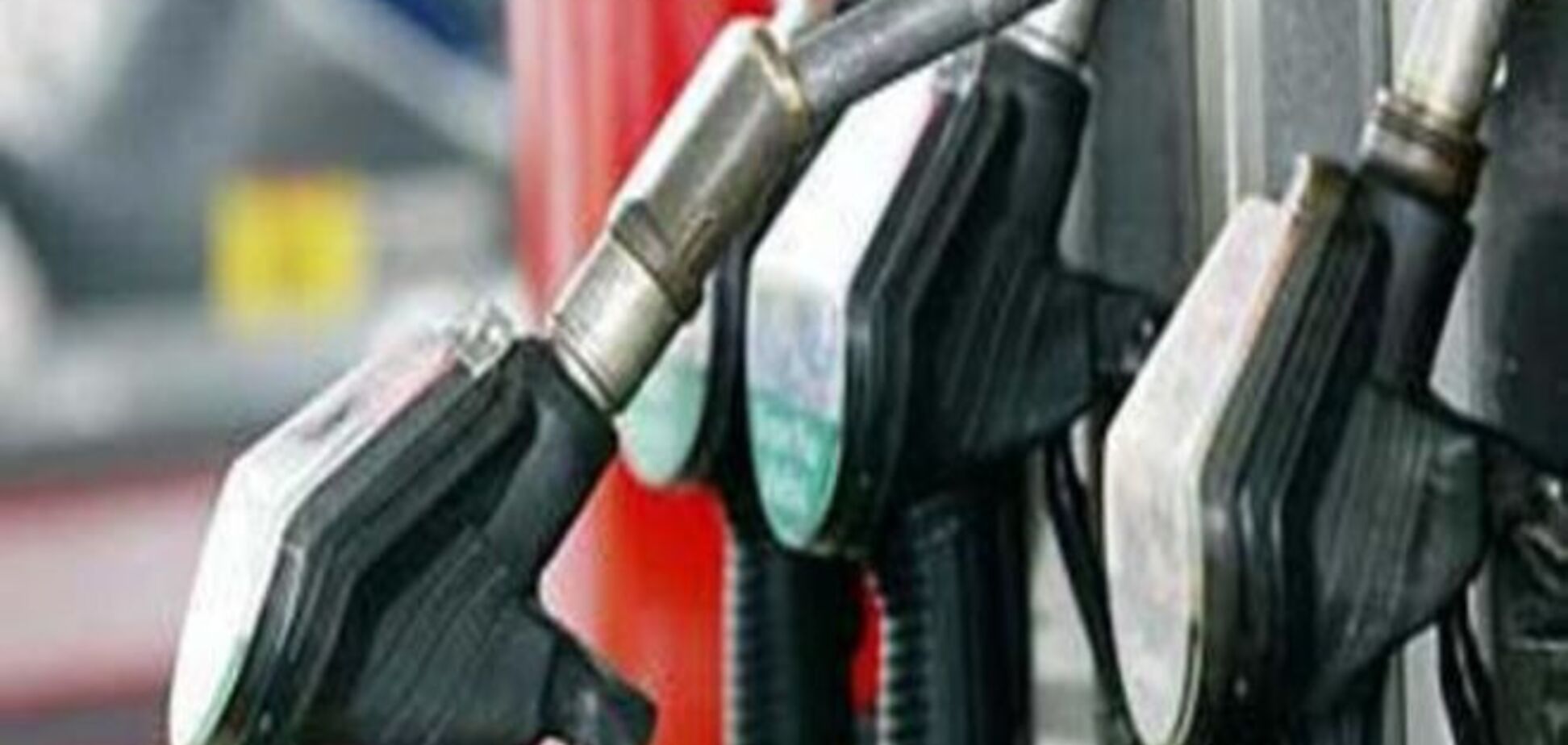 Цены на бензин в Украине начали снижаться