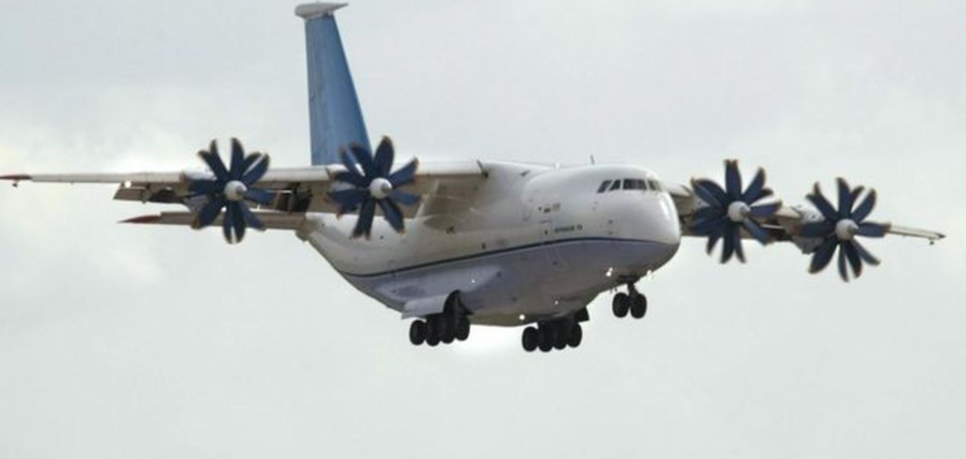 Россия исключила из госпрограммы вооружения разработанный с Украиной самолет