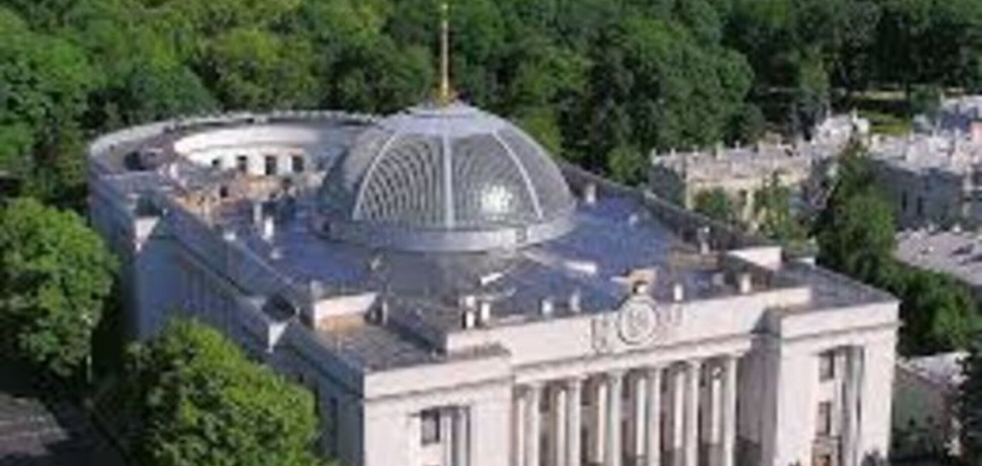 Рада ужесточила ответственность владельцев банков. За разорение финучреждения - в тюрьму