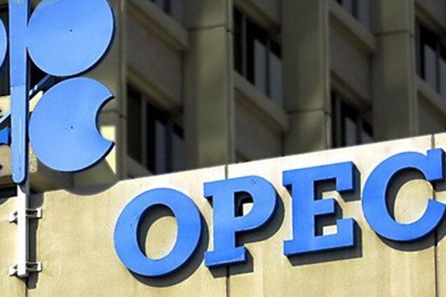 Стоимость нефти ОПЕК выросла до $56,83