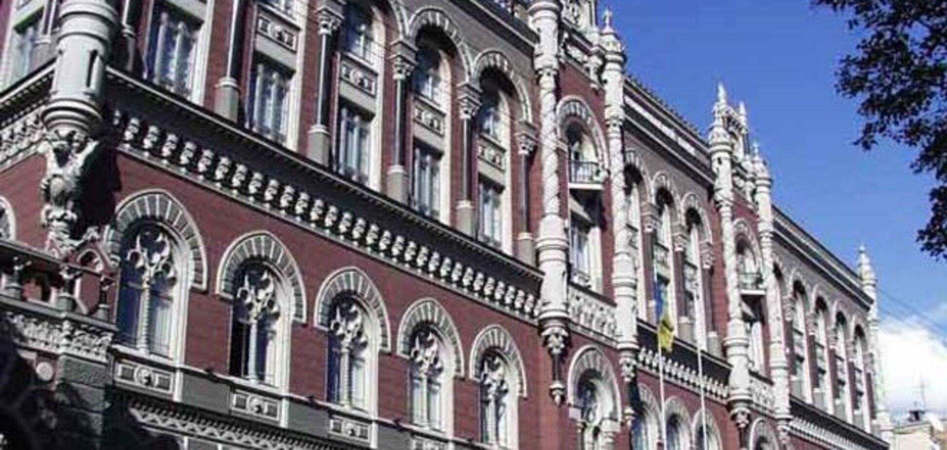 Бывший замглавы НБУ не видит реструктуризации валютных кредитов юрлиц без поддержки Нацбанка