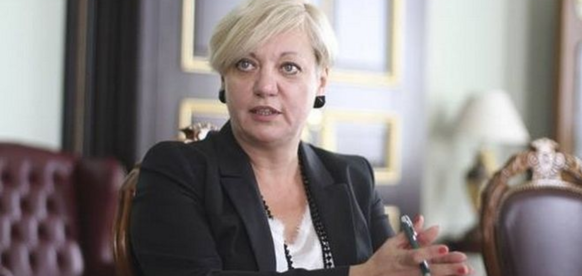 Гонтарева: поступление валютной выручки от экспортеров снизилось на 45 % в январе-феврале