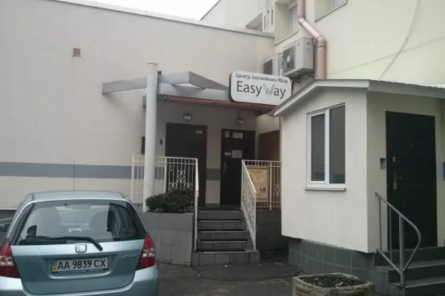 Бой с тенью. Дети Яремы и его зама поделили 'лакомый кусок' с женой 'завхоза' Януковича: документы