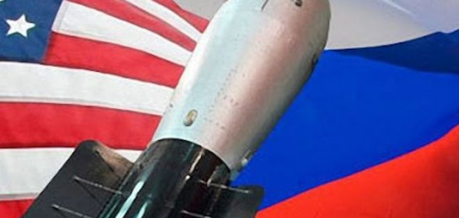 Мир стоит на пороге новой гонки вооружений, США реализуют план противодействия РФ – дипломат