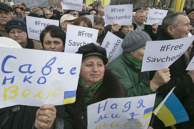 Российский депутат: Кремль воспринимает Савченко как свою козырную карту