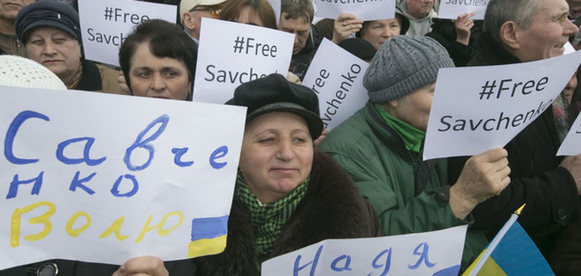 Російський депутат: Кремль сприймає Савченко як свою козирну карту