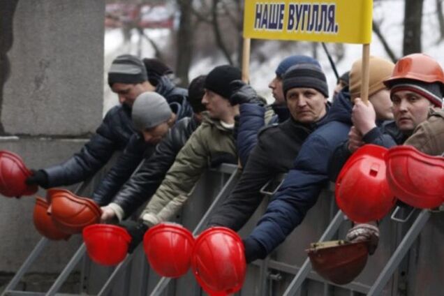 Минэнергоугля: в ближайшее время мы получим деньги на выплату зарплат шахтерам