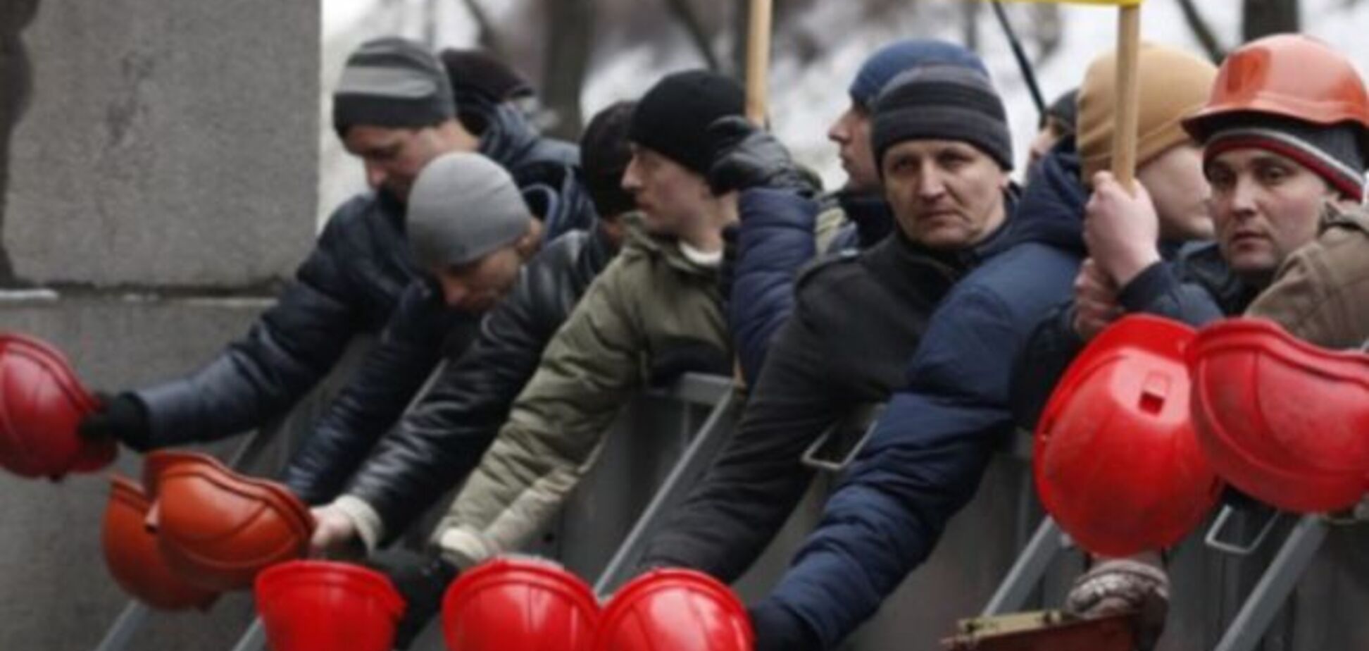 Минэнергоугля: в ближайшее время мы получим деньги на выплату зарплат шахтерам