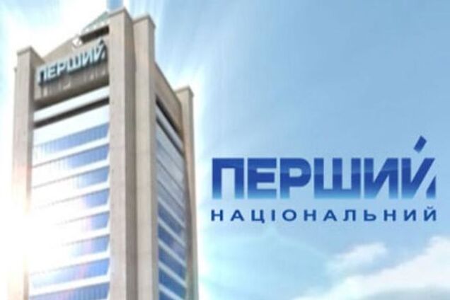 Рейтинг Першого національного продовжує обвалюватись