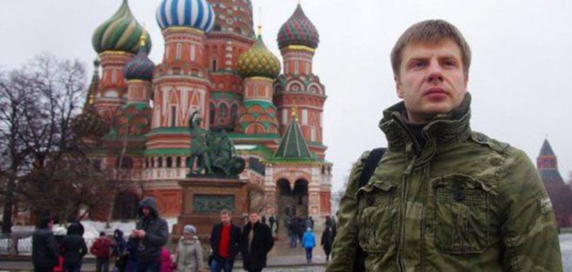 У полиции нет претензий к Гончаренко: нардепу разрешили покинуть территорию России, когда он пожелает 