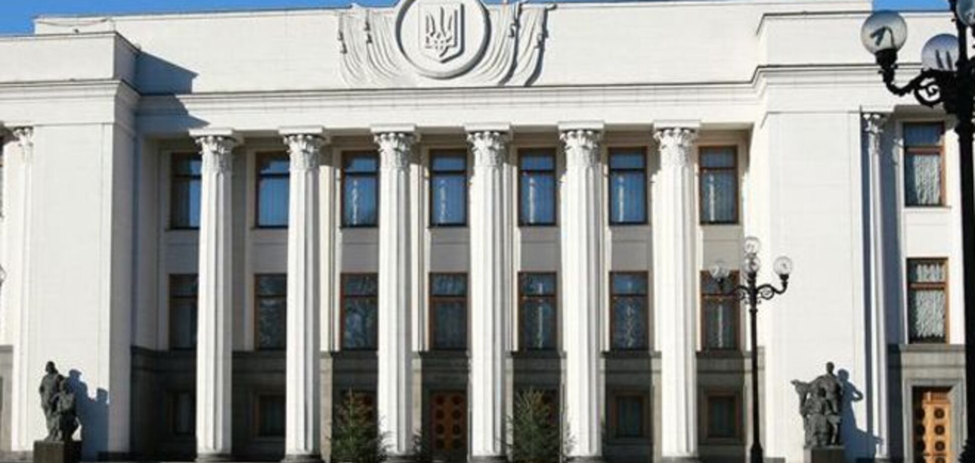 Рада уменьшила нагрузку на фонд оплаты труда, изменив механизм начисления ЕСВ