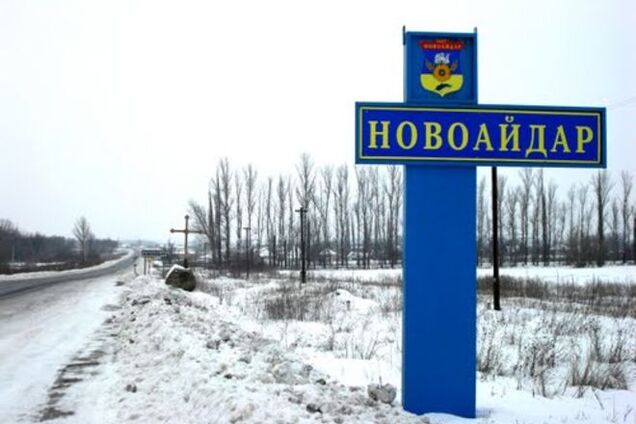 На Луганщині обвалився пам'ятник Дзержинському