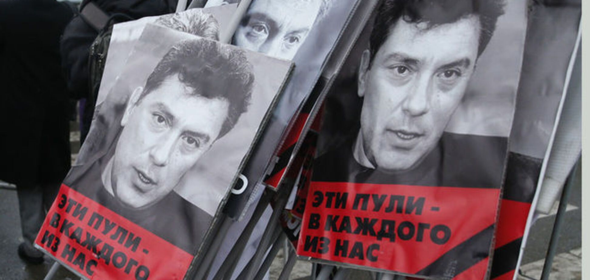 Убийство Немцова готовила очень профессиональная команда - российский журналист