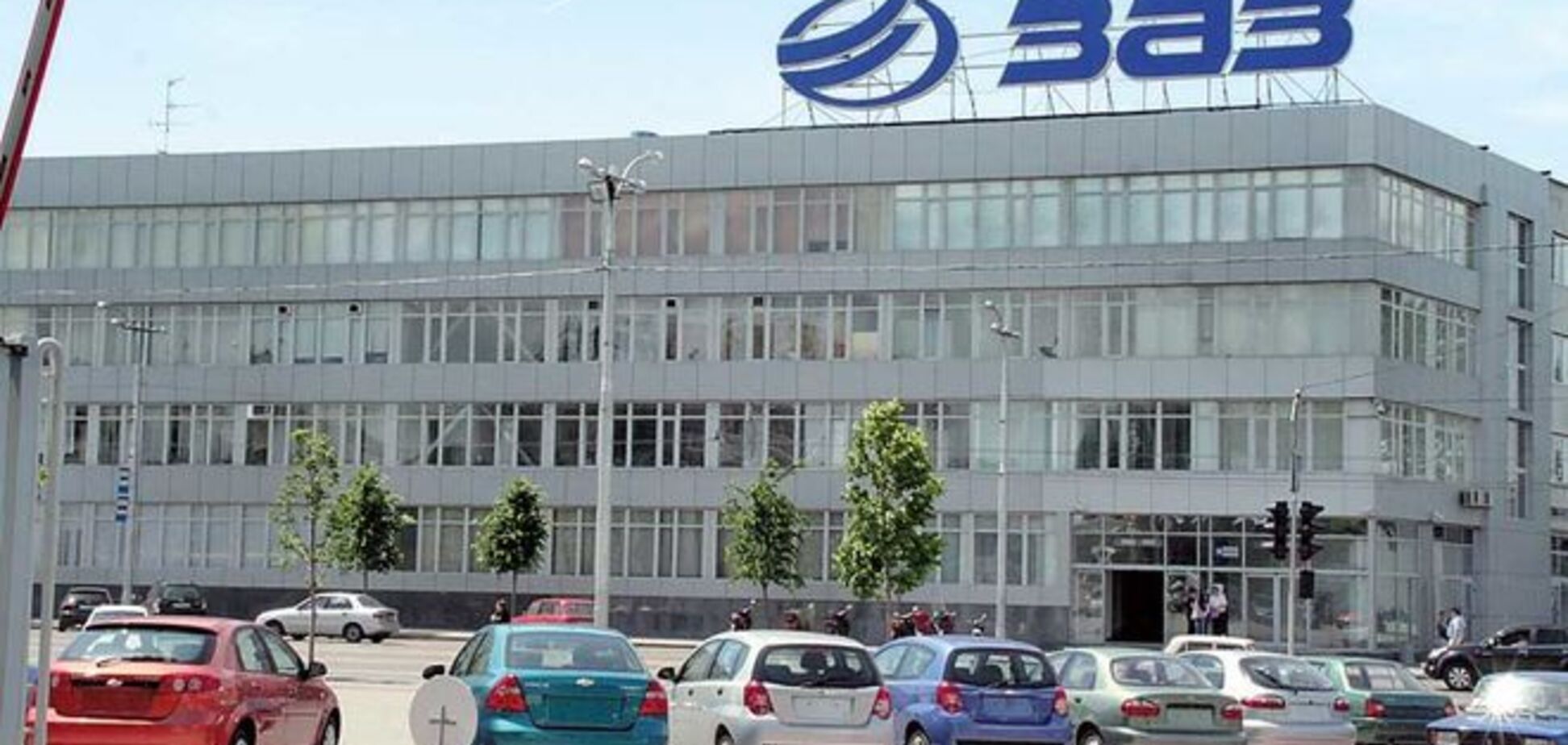 Крупнейший украинский производитель легковых авто стал убыточным по итогам 2014 года