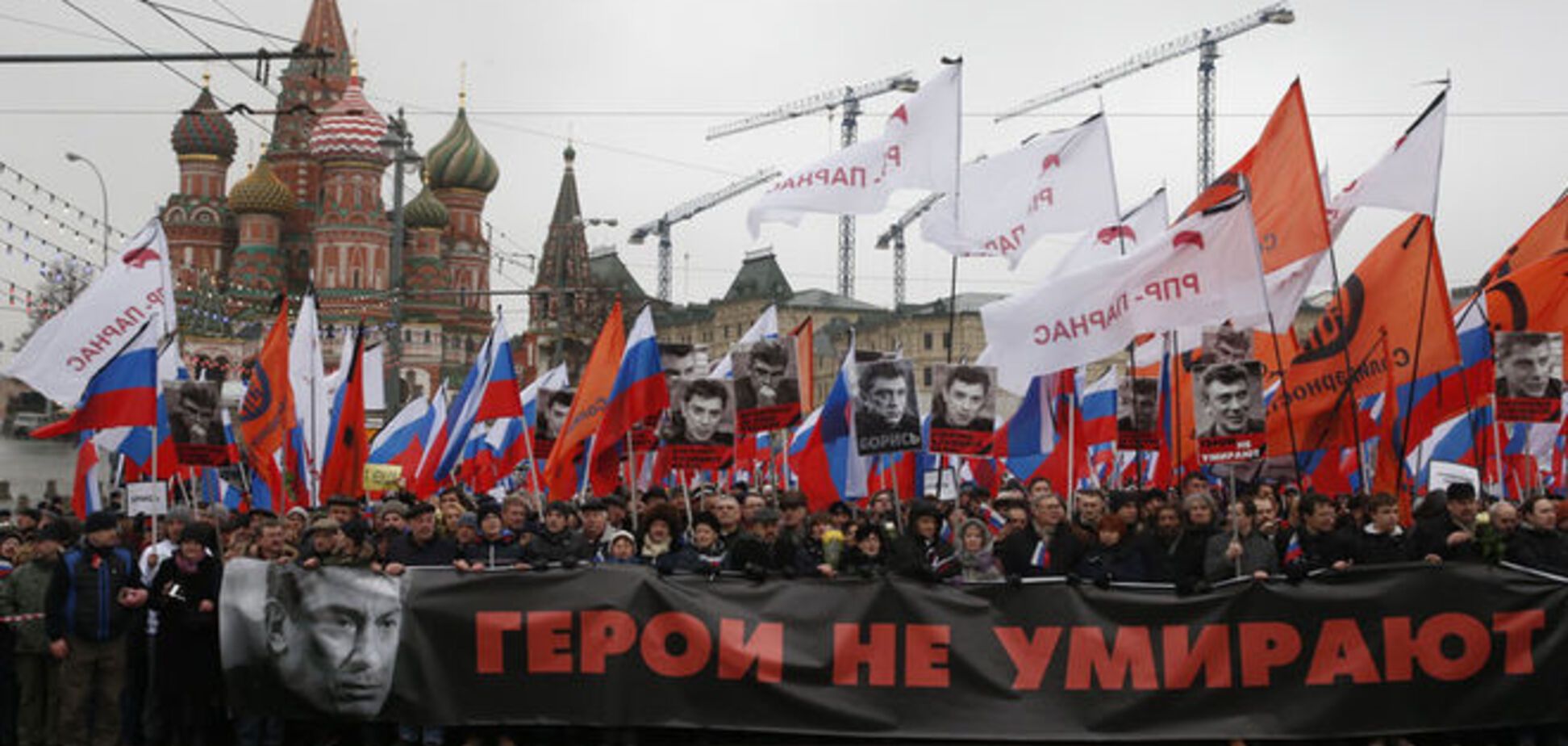 Забудьте о переменах в России. Итоги воскресного траурного шествия