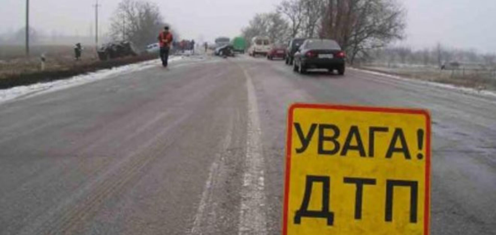 2 марта произошло 34 ДТП
