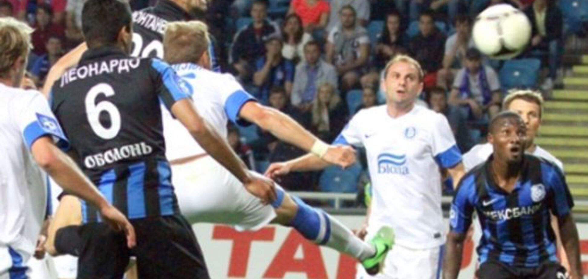 Милиция отменила матч Кубка Украины в Одессе