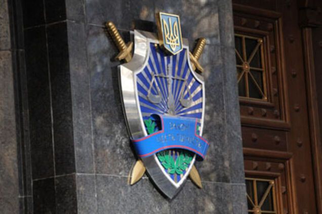 Генпрокуратура нашла доказательства того, что 76 крымских депутатов предали Украину