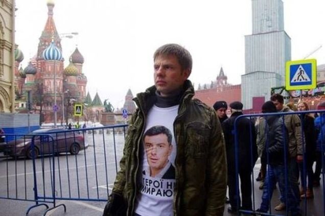 Арест Гончаренко: пиар-провокатор или агент?