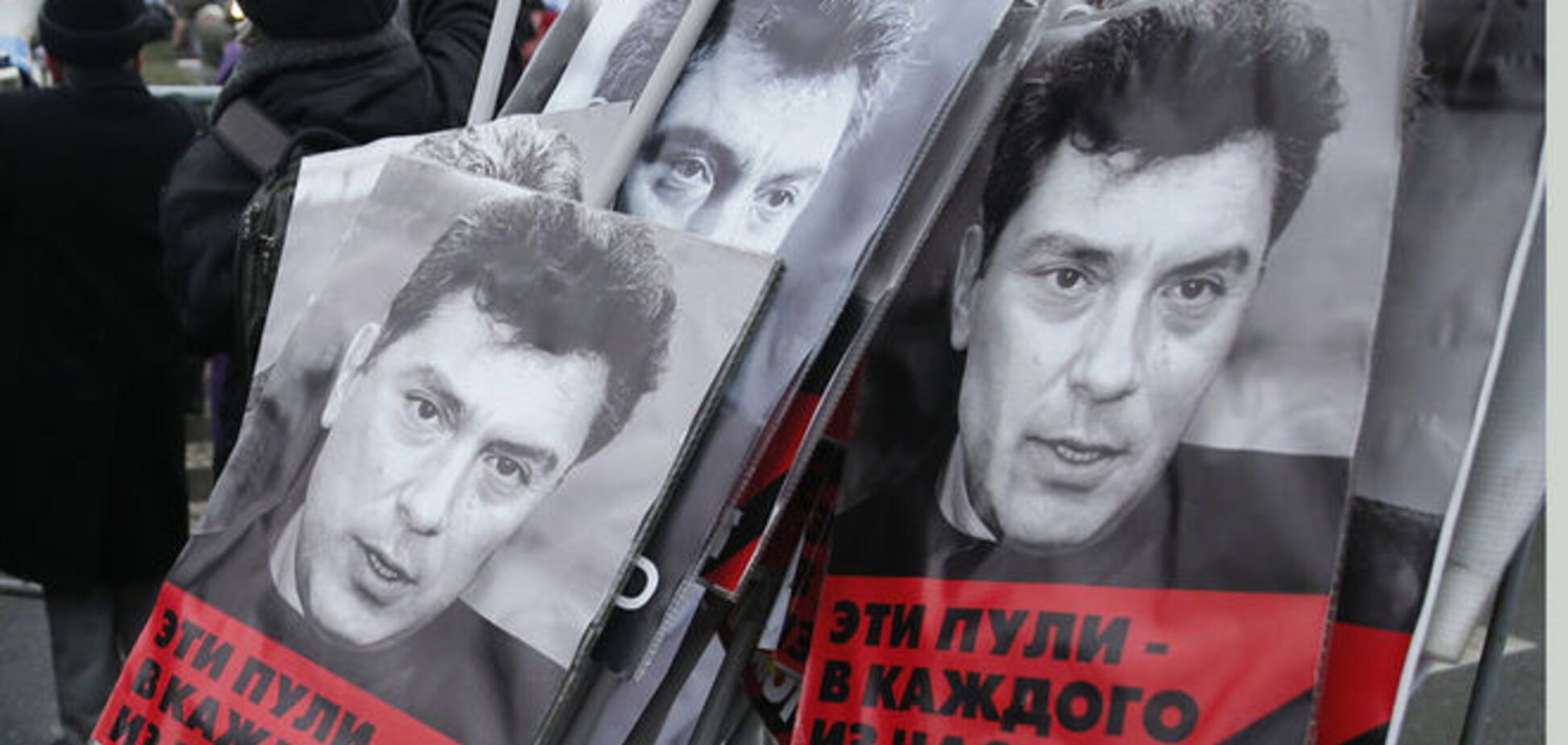 После убийства Немцова для Кремля 'никаких пределов больше нет' - The New York Times
