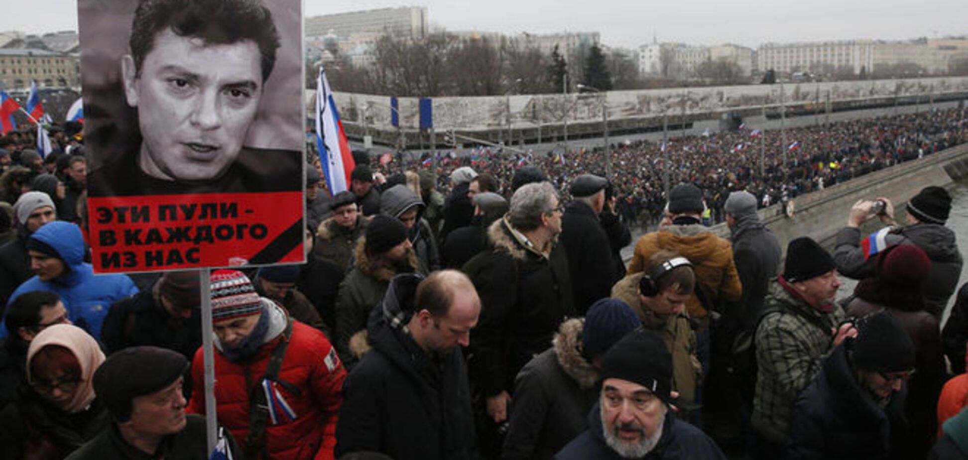 В Москве никогда не будет улицы Путина, но уже есть мост Немцова