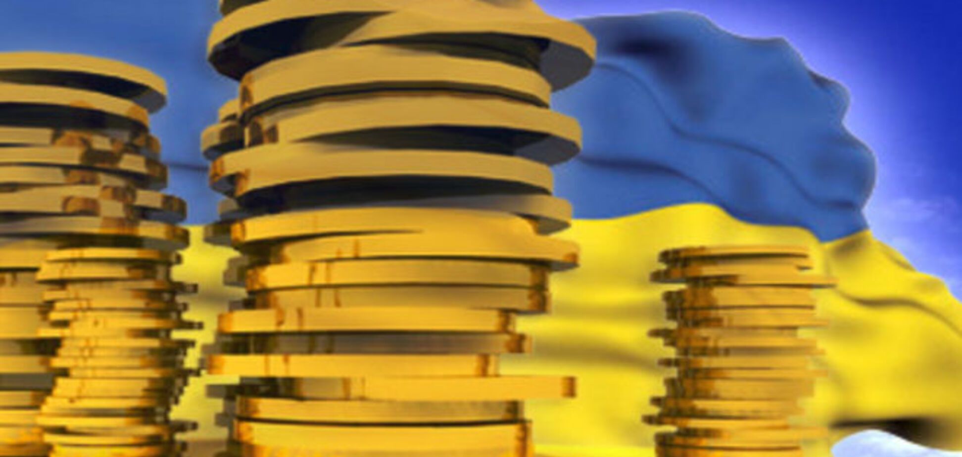 Реализация промпродукции в Украине выросла до 95 млрд грн