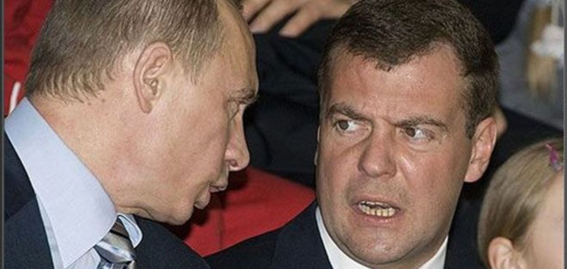 Путин спихнул на Медведева решение о отмене накопительной пенсии россиян