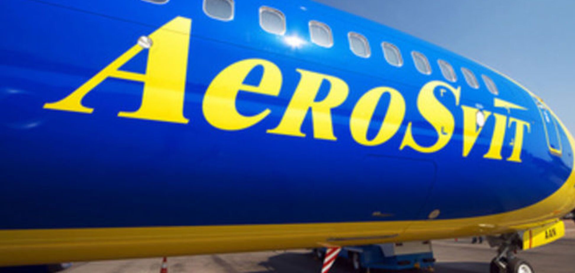 Суд возобновил процедуру банкроства неработающего 'АэроСвита'