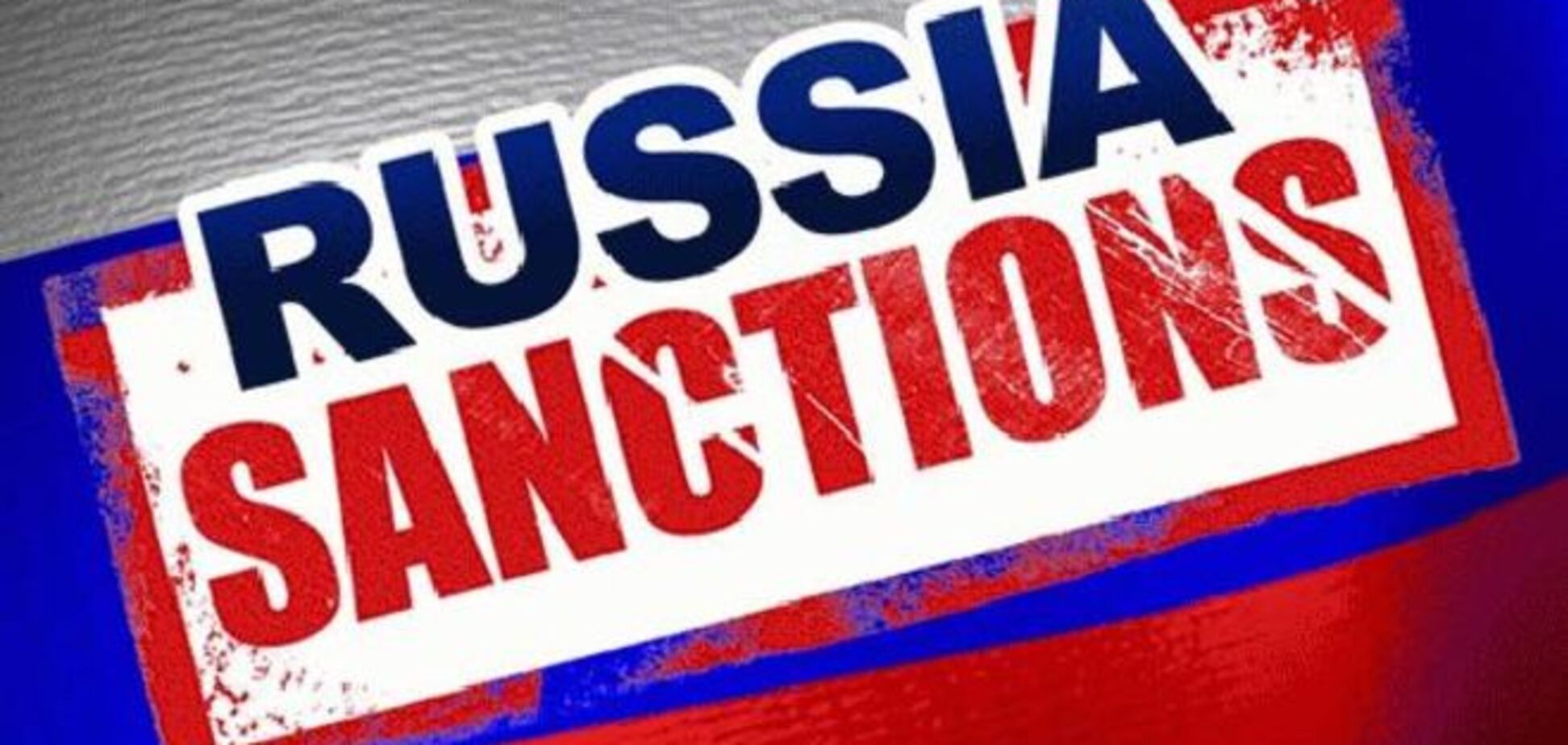 В Кремле назвали санкции 'деструктивной темой'