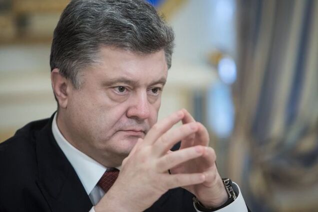 Порошенко прокомментировал ситуацию с захватом ''Укртранснафты'