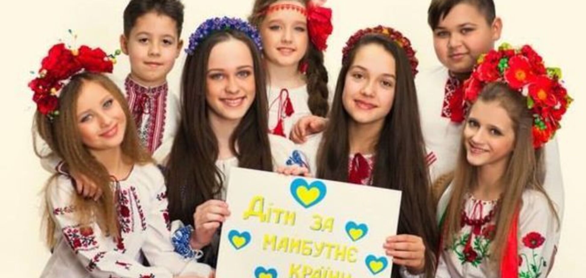 28 марта состоится Гала-концерт Всеукраинского фестиваля Дети за будущее Украины