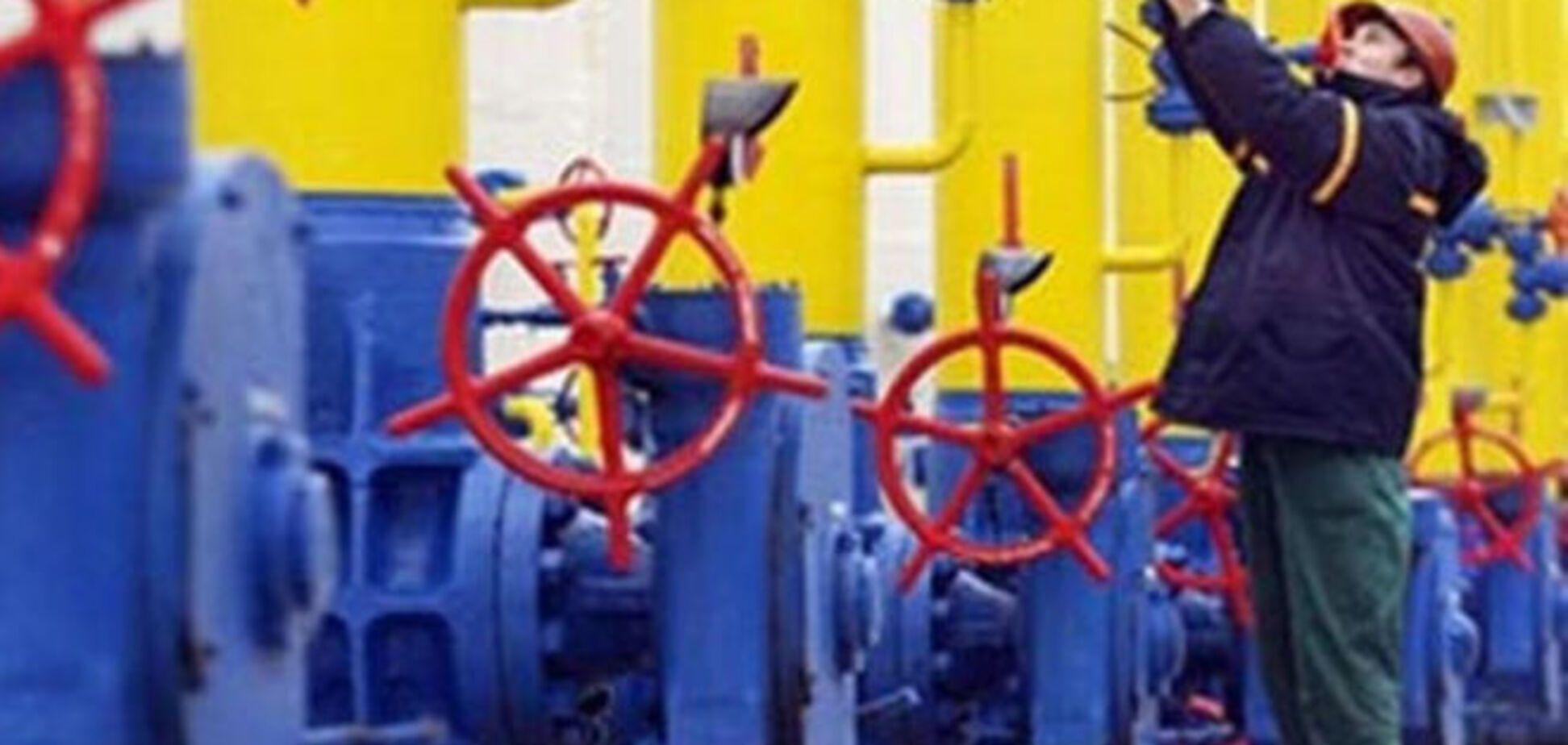 Россия озвучила новую цену газа для Украины 