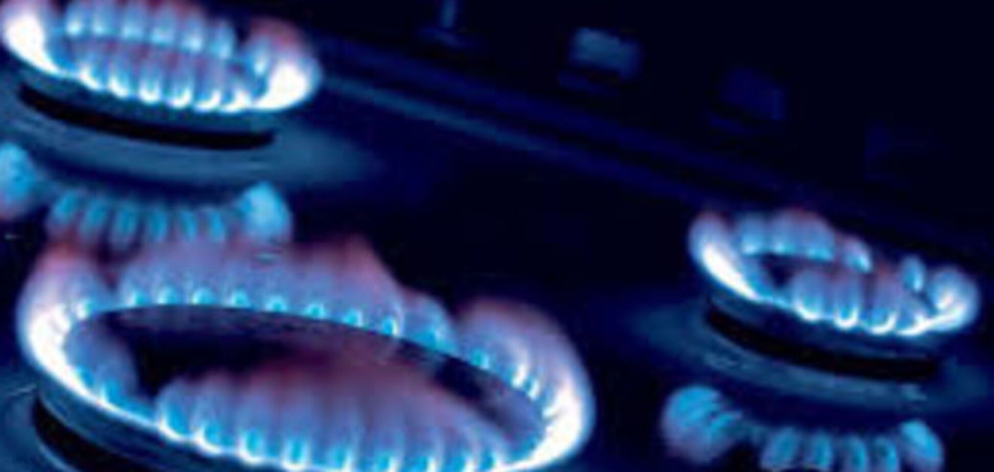 Украина планирует увеличить импорт газа на 33%